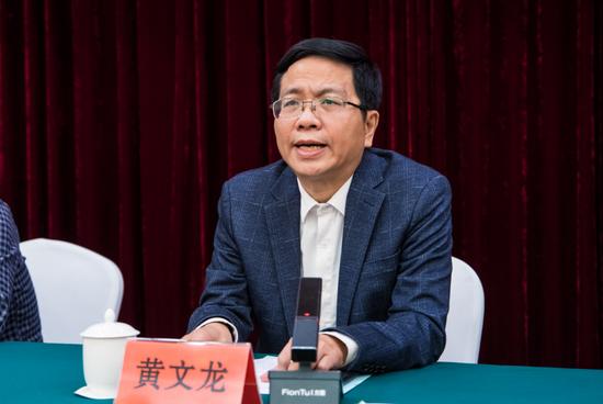 漳州市新阶联网络人士分会成立