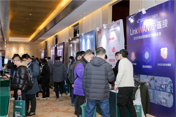 云网战略新阶段,网银互联LinkWAN助力工业物联网发展