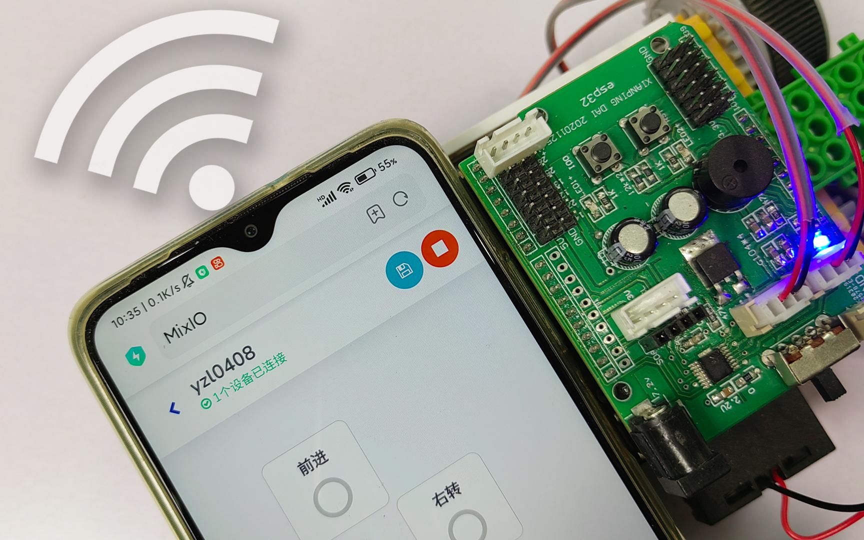 mixly米思齐图形化编程学习物联网esp32单片机网络远程遥控小车手机远