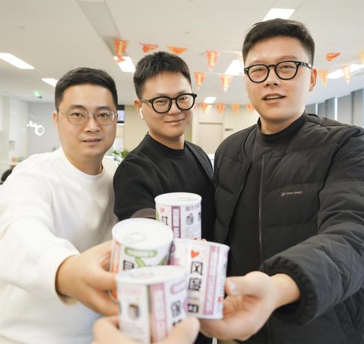 感恩常在,美好同行